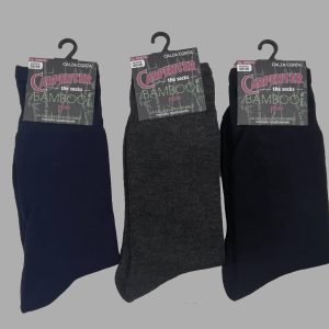Calzini in bamboo uomo invernali Carpenter N540