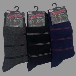 Calzini in bamboo uomo invernali Carpenter N542